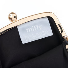 Load image into Gallery viewer, Coin Container "MAN-MARU miffy (white)"