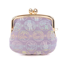 Load image into Gallery viewer, Coin Container "MAN-MARU miffy (purple)"