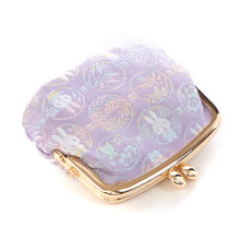 Load image into Gallery viewer, Coin Container "MAN-MARU miffy (purple)"