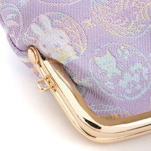 Load image into Gallery viewer, Coin Container "MAN-MARU miffy (purple)"