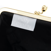 Load image into Gallery viewer, Cosmetics Container "SANKAKU miffy (yellow)"