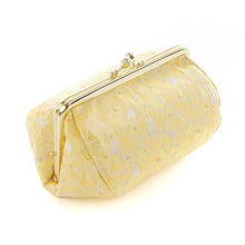 Load image into Gallery viewer, Cosmetics Container "SANKAKU miffy (yellow)"