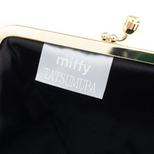 Load image into Gallery viewer, Cosmetics Container "SANKAKU miffy (blue)"