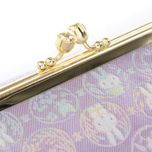 Load image into Gallery viewer, Cosmetics Container "MAN-MARU miffy (purple)"