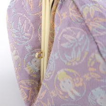 Load image into Gallery viewer, Cosmetics Container "MAN-MARU miffy (purple)"