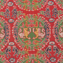 Load image into Gallery viewer, Red seal book(En-mon Byakko Suzaku Nishiki)