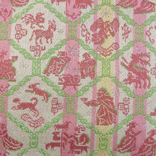 Load image into Gallery viewer, Half Moon Pouch (SEI-TEN KOU-RAI-MON)