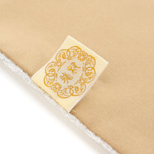 画像をギャラリービューアに読み込む, 花瓶敷 裏地付 菊もみ【WEB限定】