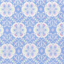 Load image into Gallery viewer, Sitate-nagoya-obi (Kacho Baika-Mon Nishiki)