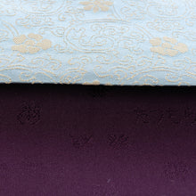 画像をギャラリービューアに読み込む, 紳士用 懐紙入 定家緞子