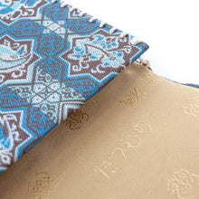 Load image into Gallery viewer, Kaishi Paper Container (Tea-things) (Serujūku-no-Uma)