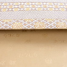 画像をギャラリービューアに読み込む, 懐紙入 鱗巴桜段文