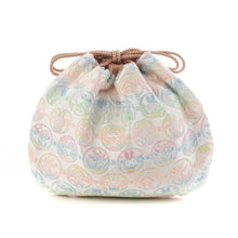 Load image into Gallery viewer, Small Pouch "MAN-MARU miffy (white)"