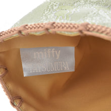 画像をギャラリービューアに読み込む, ミニ巾着 むこうむきミッフィー(グリーン)