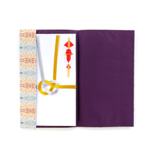 Load image into Gallery viewer, Kinpu Envelope Holder (Budo Karakusa-mon Nishiki)