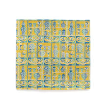 画像をギャラリービューアに読み込む, 古帛紗 薬棚の巳