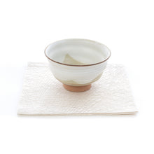 Load image into Gallery viewer, Koubaku Saa (Haku), brocade with design of spring shōsaku (春正芒文)