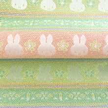 画像をギャラリービューアに読み込む, 古帛紗 ミッフィー段文(グリーン)