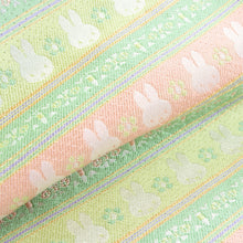 画像をギャラリービューアに読み込む, 古帛紗 ミッフィー段文(グリーン)