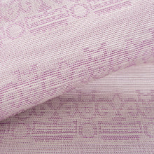 Load image into Gallery viewer, Ko-bukusa Cloth (Tea-things)(seasonal item)(Shikami-mon)