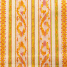 画像をギャラリービューアに読み込む, 古帛紗 ナーガ