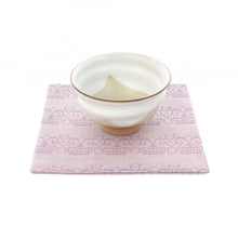 Load image into Gallery viewer, Ko-bukusa Cloth (Tea-things)(seasonal item)(Shikami-mon)