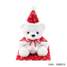 画像をギャラリービューアに読み込む, クリスマスベア