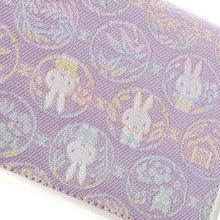 Load image into Gallery viewer, Card Container "MAN-MARU miffy (purple)"
