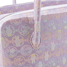 Load image into Gallery viewer, Tea Ceremony Bag "MAN-MARU miffy (purple)"