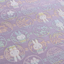 Load image into Gallery viewer, Dashi-bukusa Cloth "MAN-MARU miffy (purple) "