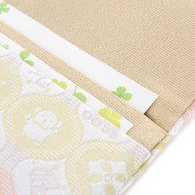 Load image into Gallery viewer, Name Card Container "miffy-no TAKARAMONO (pastel tone)"