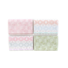Load image into Gallery viewer, Name Card Container "miffy-no TAKARAMONO (pastel tone)"