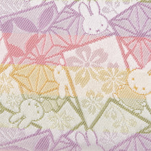 画像をギャラリービューアに読み込む, 縦型カードケース ミッフィー花かるた(ラベンダー)