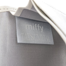 画像をギャラリービューアに読み込む, 縦型カードケース ミッフィー段文(グリーン)