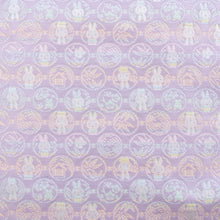 Load image into Gallery viewer, Dashi-bukusa Cloth "MAN-MARU miffy (purple) "