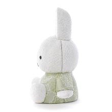 Load image into Gallery viewer, Wooden doll "MUKOU-MUKI miffy (green)"