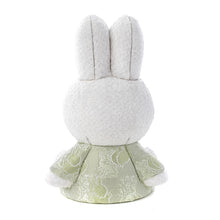 Load image into Gallery viewer, Wooden doll "MUKOU-MUKI miffy (green)"