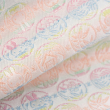 Load image into Gallery viewer, Ko-bukusa Cloth "MAN-MARU miffy (white)"