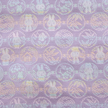 画像をギャラリービューアに読み込む, 古帛紗 まんまるミッフィー(パープル)