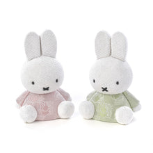 Load image into Gallery viewer, Wooden doll "MUKOU-MUKI miffy (green)"