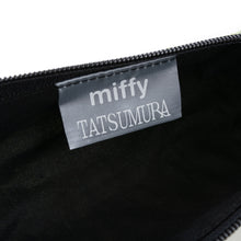 Load image into Gallery viewer, Pencil Container "MUKOU-MUKI miffy (green)"