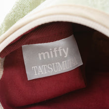 画像をギャラリービューアに読み込む, 半月ポーチ むこうむきミッフィー(グリーン)