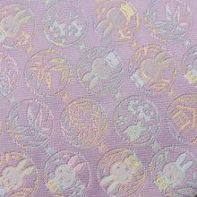 画像をギャラリービューアに読み込む, 数寄屋袋 まんまるミッフィー(パープル)