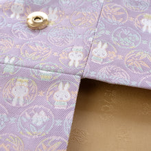 画像をギャラリービューアに読み込む, 数寄屋袋 まんまるミッフィー(パープル)