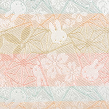 Load image into Gallery viewer, Pencil Container "miffy HANA-KARUTA(champagne gold)"