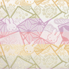 Load image into Gallery viewer, Pencil Container "miffy HANA-KARUTA(lavender)"