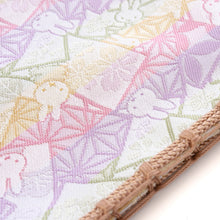 Load image into Gallery viewer, Small Pouch "miffy HANA-KARUTA(lavender)"