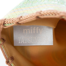 画像をギャラリービューアに読み込む, ミニ巾着 ミッフィー段文(グリーン)