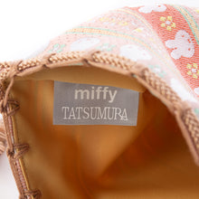 画像をギャラリービューアに読み込む, ミニ巾着 ミッフィー段文(オレンジ)