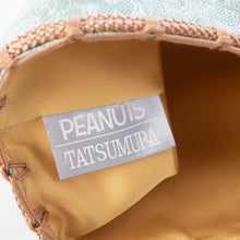 画像をギャラリービューアに読み込む, ミニ巾着 からくさスヌーピー(グリーン)